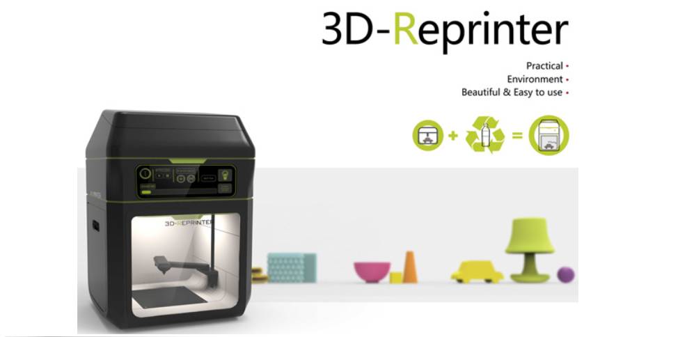 內建塑料回收的3D列印機