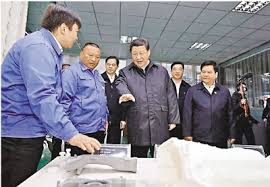 中國將3D列印產業的國家計劃的發展項目